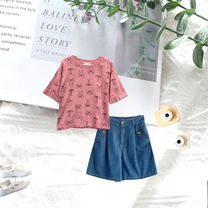 Ladies Short Sleeve T-Shirt