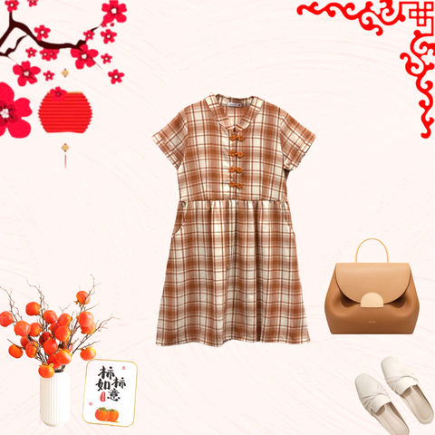 Patch Checkered Cheongsam For Women Chinese Style